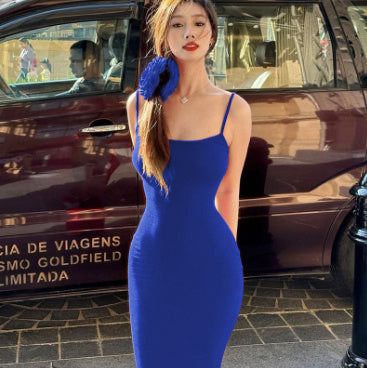 Slim Bodycon Party Dress